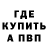 Гашиш VHQ Murat Korkmaz