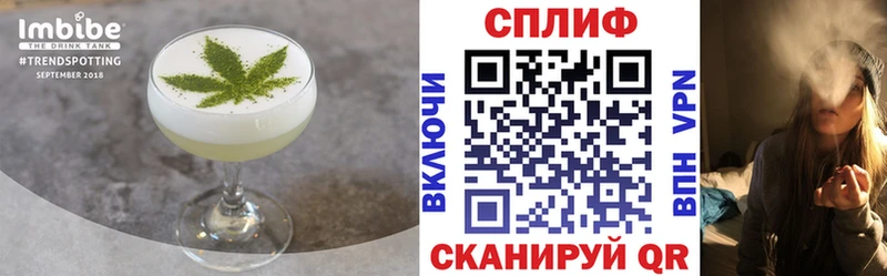 Canna-Cookies конопля  ОМГ ОМГ ссылка  Стародуб 