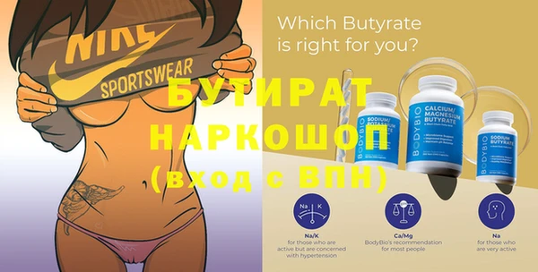 каннабис Баксан
