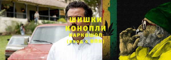 jwh Балахна