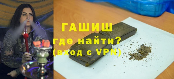 jwh Балахна