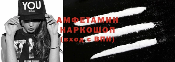 apvp Верхнеуральск