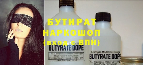 каннабис Баксан