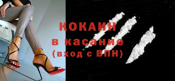 jwh Балахна
