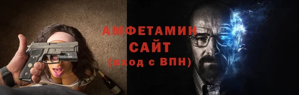 jwh Арсеньев