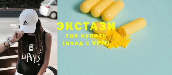 jwh Балахна