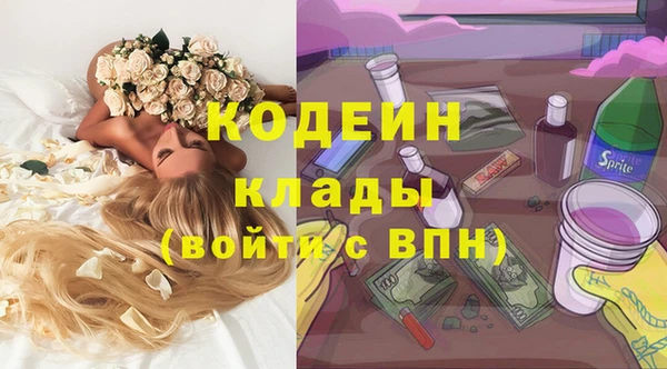 jwh Балахна