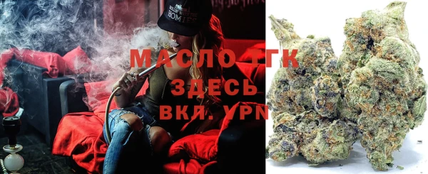 каннабис Баксан