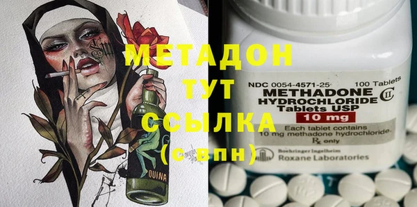 каннабис Баксан