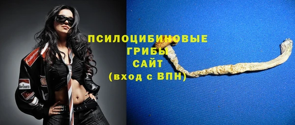 jwh Балахна
