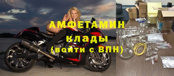 jwh Балахна
