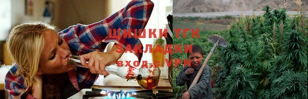 ALPHA PVP Балабаново