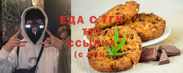 каннабис Баксан
