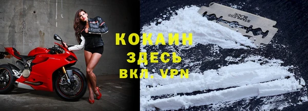 jwh Балахна