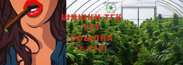 jwh Балахна