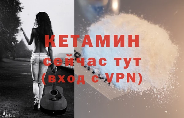 apvp Верхнеуральск