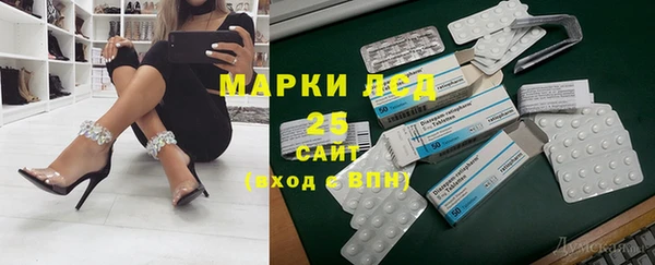 каннабис Баксан