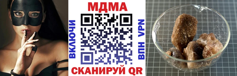 MDMA VHQ  сайты даркнета телеграм  Стародуб 