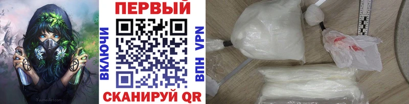 Первитин витя  Стародуб 
